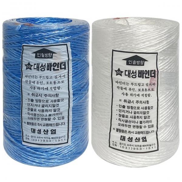 대성 고추끈(선택 약550m) 고추바인다 꼬임끈 바인더