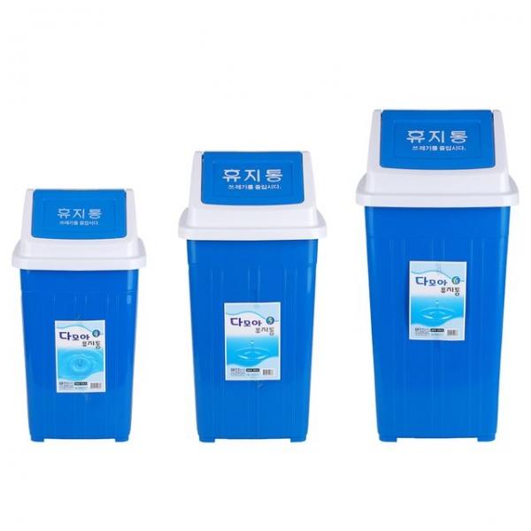 동림CNC 사각 휴지통 4호 5호 6호