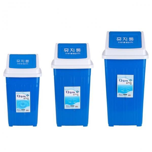 동림CNC 사각 휴지통 4호 5호 6호
