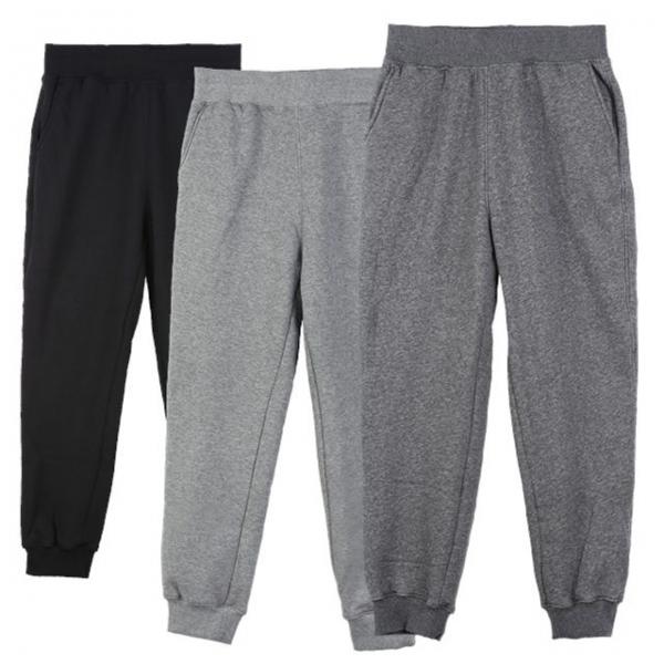 보아 본딩 바지/털바지/트레이닝바지