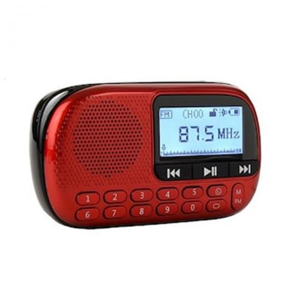 아남 라디오/ATX-11/번호선곡/가사지원/TF/USB