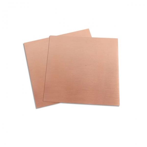 동판 구리판재 0.5T 200X300 300X300mm 적동판