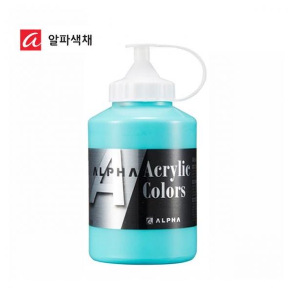 알파 미디엄바디 아크릴물감 500ml 낱색/37칼라