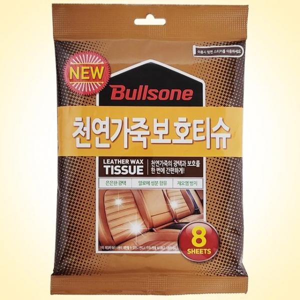 불스원 가죽 보호티슈8매(6145) 세정티슈 광택