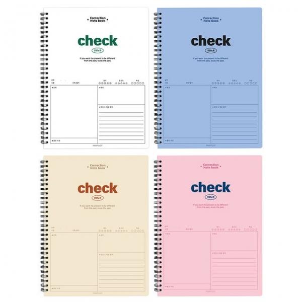 체크오답노트(4개)