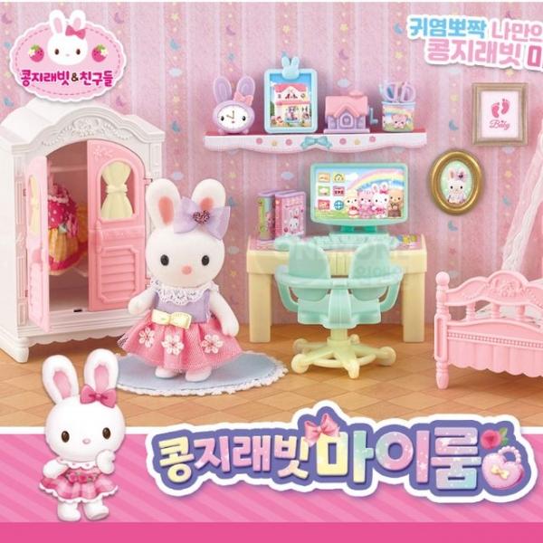 귀염뽀짝 콩지래빗 마이룸 소품 인형 역활놀이