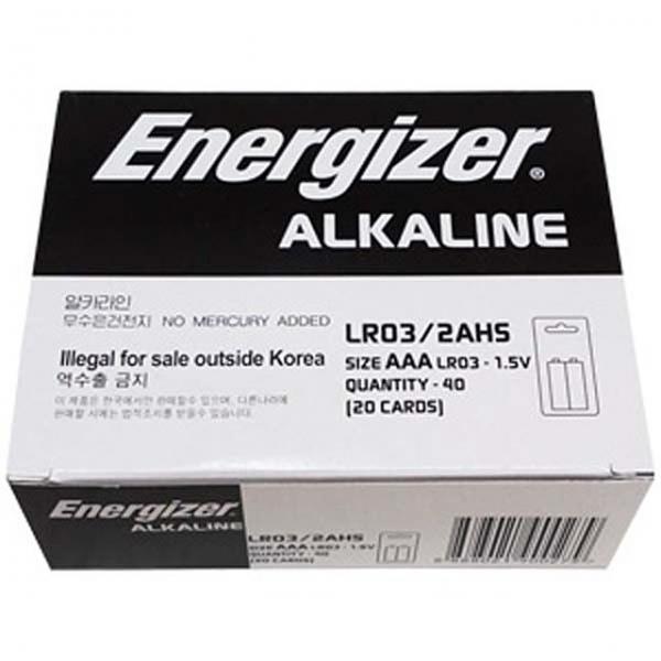 에너자이저AAA2_2Px20개입