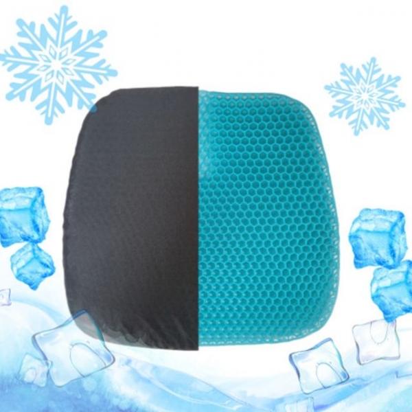 특대형  쿨 방석 커버 여름 통풍 젤리 쿠션 방석