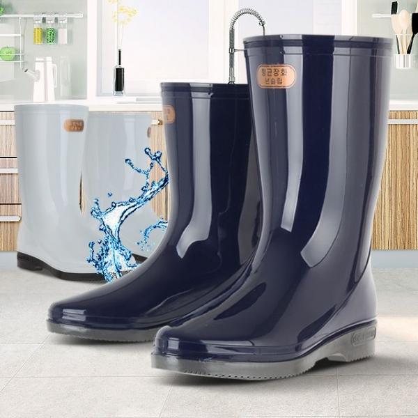 논슬립여장 안전장화 주방화 방수 주방 조리화 방수화