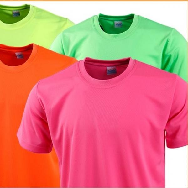 고급형 형광 쿨론라운드 에어로쿨 냉감