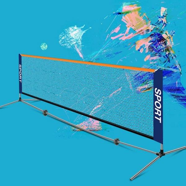 족구 배구 스포츠 배드민턴 네트 그물 3.1m DD-11312