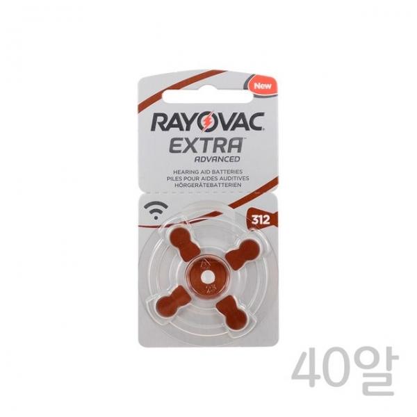 레이오백 보청기건전지 R312A(40알) 보청기배터리