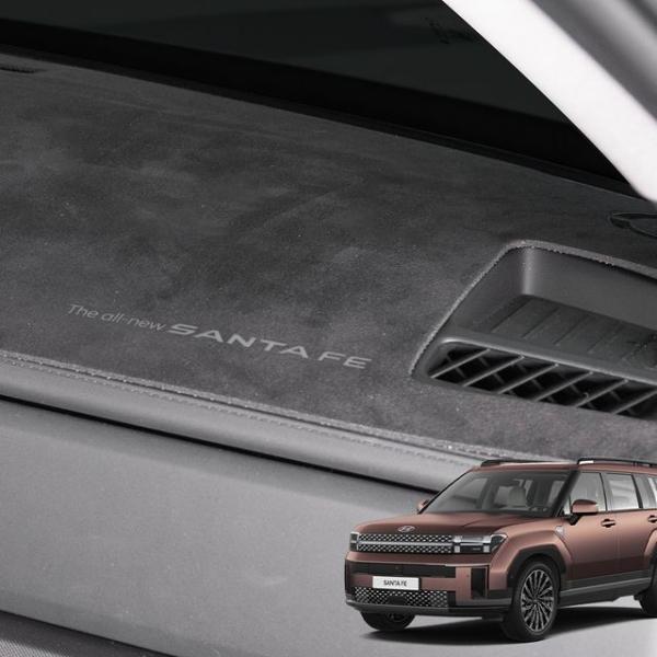 싼타페 MX5 논슬립 대쉬보드 커버