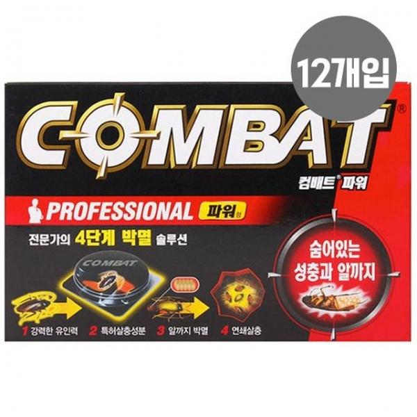컴배트파워 바퀴벌레약 12개입 1P 작은 바퀴벌레용