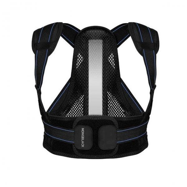 몽블랙 바른자세밴드 ST1