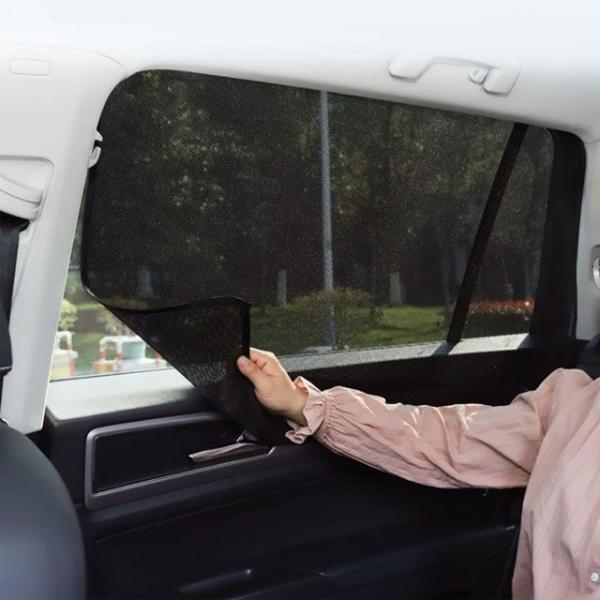 희망 마그네틱 메쉬 햇빛가리개 승용 (4p 1set)