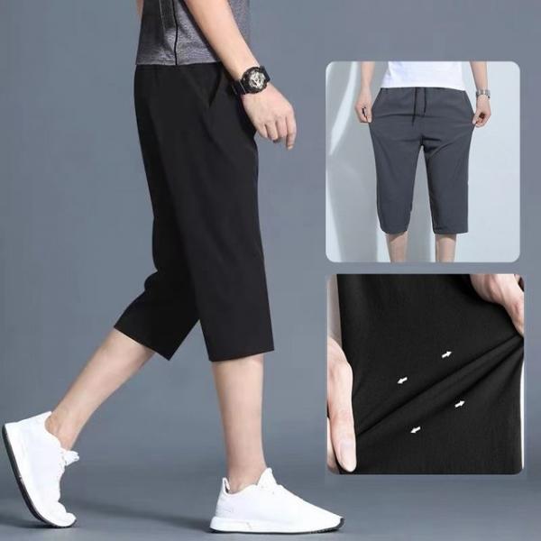 카프리 7부 초박스판 슬랙스 팬츠 초박경량7부 바지