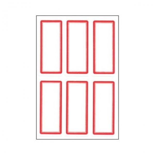 세모네모 10매x20묶음 일반 견출지 28x65 206