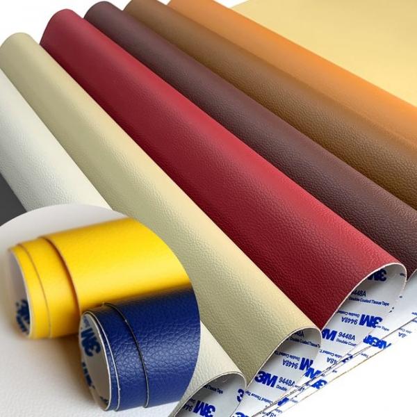 인조가죽스티커 60X50cm 소파가구리폼수선 가죽스티커