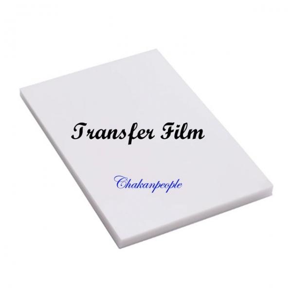 잉크젯프린터 전사지 (잉크젯용 A4 10P)