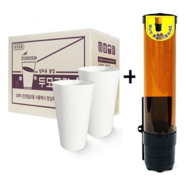 한모금컵 두모금컵 2000매+ 전용디스펜서 생수컵