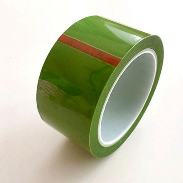50mmX50m 실리콘 테이프 분체 도장용 내열 마스킹
