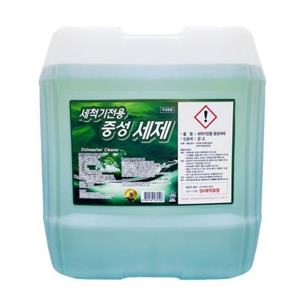 매직토탈 업소용식기세척기세제/린스18.75L