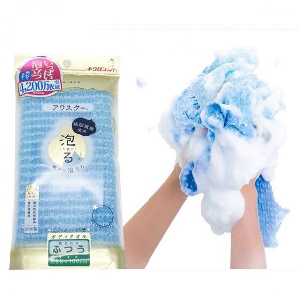 일본산 키쿠론 아와스타 샤워타올