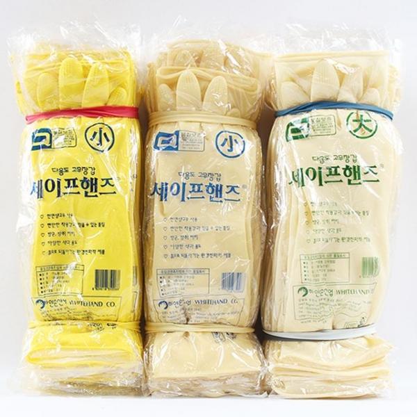 하얀손 세이프핸즈 다용도 고무장갑 소 대 10입