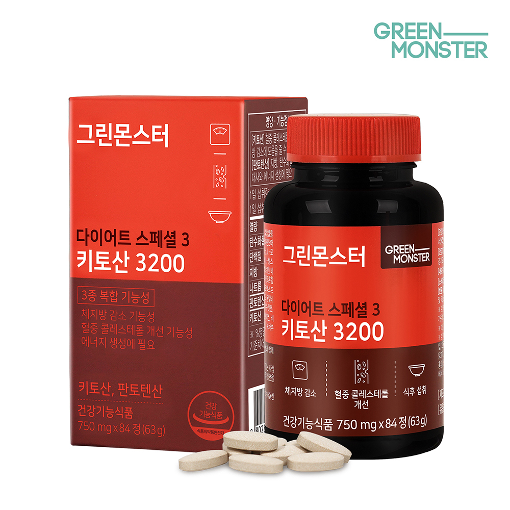 [그린몬스터]다이어트스페셜3 키토산3200 84정