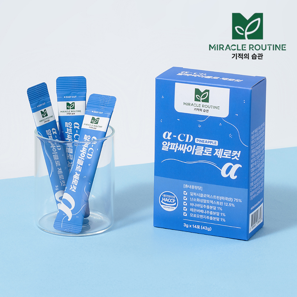 [미라클루틴] 체지방 감소 알파싸이클로 제로컷 42g (3g x 14포)