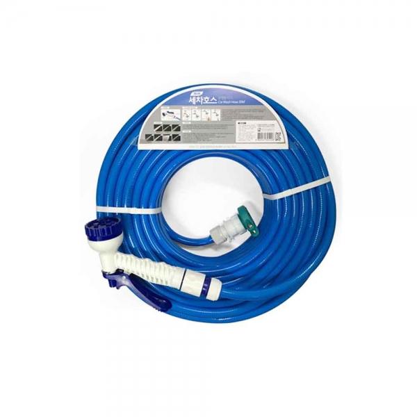 삼정 다기능분사 물호스 세차호스 10m