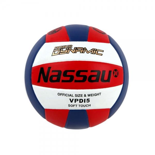 낫소 배구공 파워다이나믹 5호