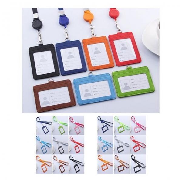 키밍 릴홀더 사원증케이스 가로형 세로형 목걸이줄