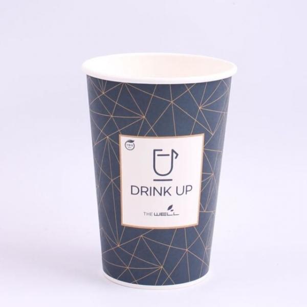 그린비 일회용 핫컵 13(390ml) 50개