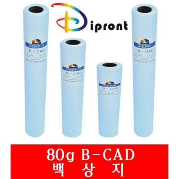 플로터용지Dipront 백상지 A1(80g.610x45M) 6롤 BOX
