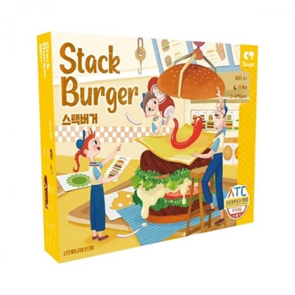 엠투월드 스택버거 초등 코딩 보드게임