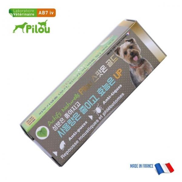 소형견 외부해충 사계절 예방겔 1ml