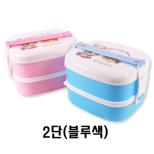 데니베어 미니찬합 (중)2단(블루색)