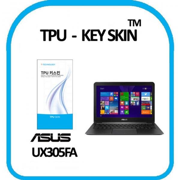 ASUS 젠북 UX305FA 노트북 키스킨 TPU(고급형)