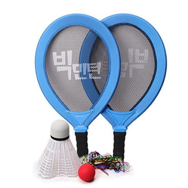 빅민턴Ⅱ세트 미니배드민턴 아동 스포츠완구 라켓셋트