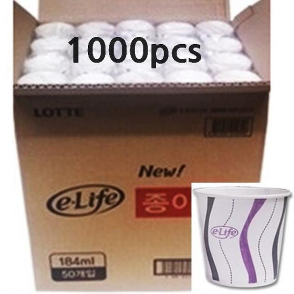 고급형 일회용종이컵 일회용컵 종이물컵