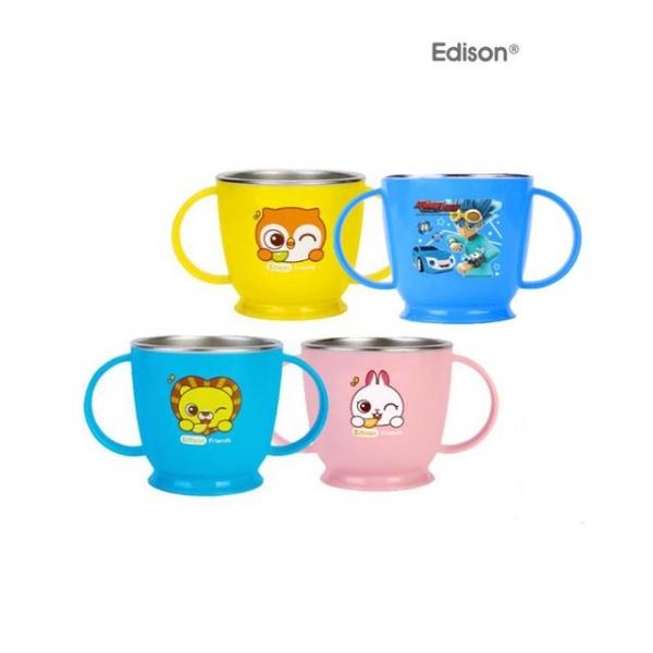 프렌즈 논슬립 스텐 양손컵