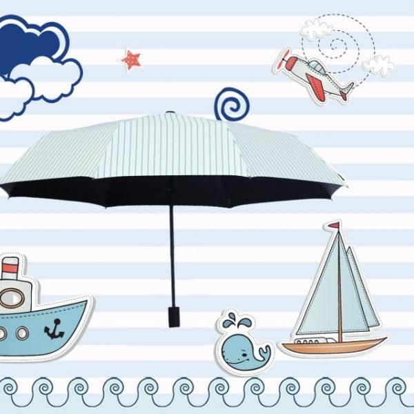 시그니처 골지 시리즈 우산겸 양산