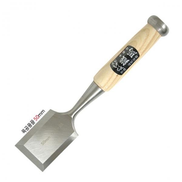 국산 철마 목공용 끌 CC101-50 (50mm) 평끌 조각끌