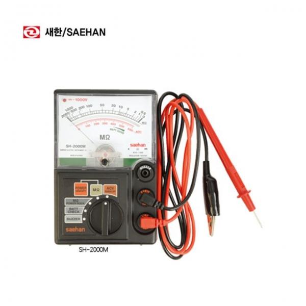 국산 새한 아날로그 절연저항계 1000V 2000M 도통시험