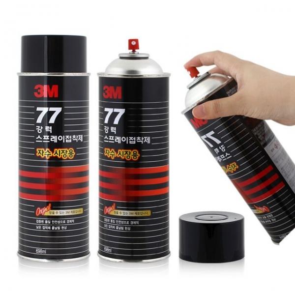 3M 스프레이 접착제(698ml)/강력본드 뿌리는 단열벽지