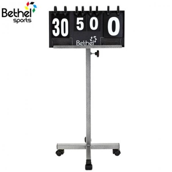 세트구성_점수판(30점) 받침대(이동식)스코어보드