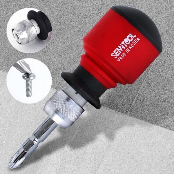 센툴주먹드라이버 길이조절 소형 정비도구 미니 작은