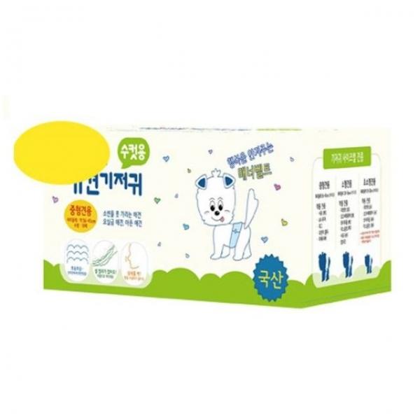 애견 기저귀 수컷 중형 10p 1p 애견기저귀 강아지기저귀 강아지위생용품 강아지귀저귀 매너밸트
